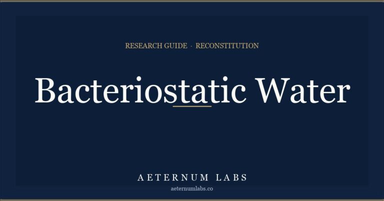 Bacteriostatic vs sterile water guide cover