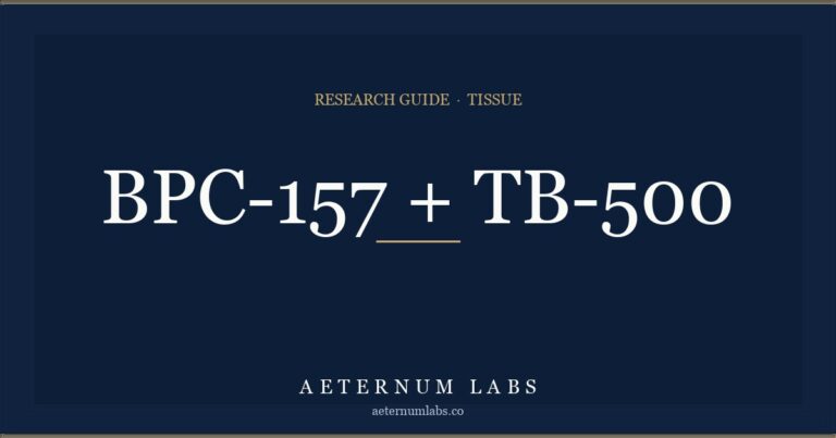 BPC-157 + TB-500 blend research guide cover