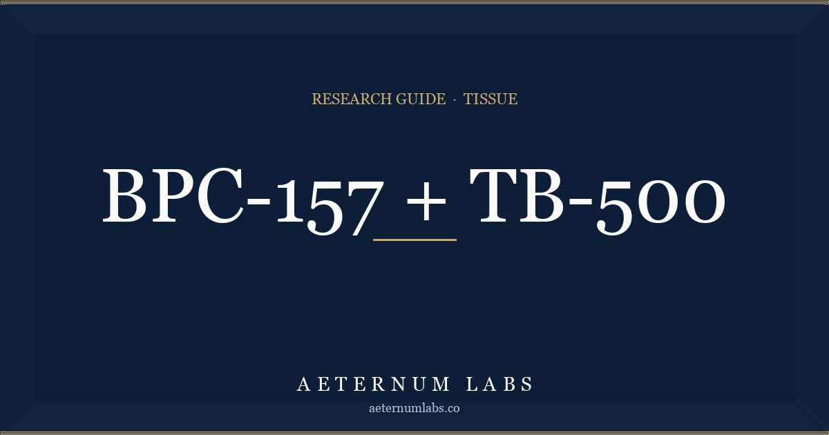 BPC-157 + TB-500 blend research guide cover